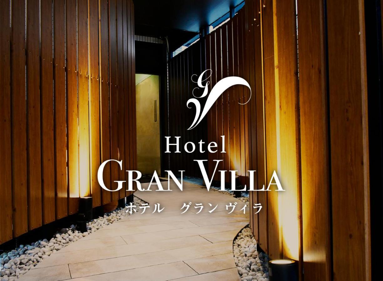 Hotel Gran Villa, Tokyo